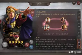 三国志战略版陆逊「书生带兵」以弱示敌出奇制胜，刘备蜀枪的噩梦图片
