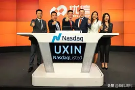 3·15暗访 | 优信二手车陷阱一个套着一个，买车怎么就成租车了？图片