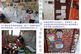 这才是普通工薪家庭真实的三孩生活写照：衣食住行篇图片