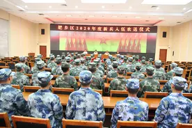 这批新兵真帅！史上学历最高特长最多！河北省邯郸市肥乡区75名新兵披甲出征圆梦军营图片