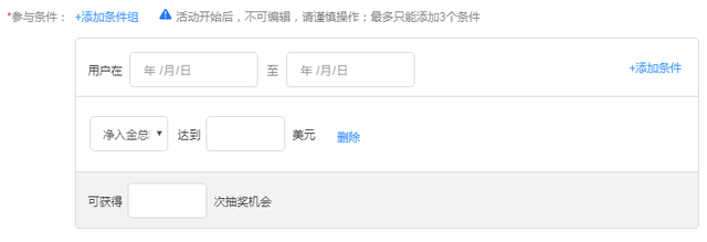 Ӫ��ϵͳ�ĳ齱���Ʒʵ������