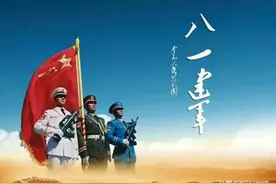 曾经当过兵.不忘军旅情图片