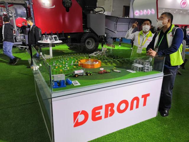 土耳其国际农业机械展