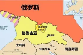 格鲁吉亚有多胆大？面积仅有6.97万，却敢正面对抗俄罗斯？图片