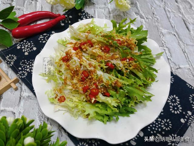 它是“氨基酸”含量最高的蔬菜，平时不多见遇到别错过，营养极高