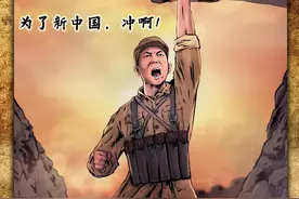 战友目睹他炸碉堡那一刻，牺牲那年，才19岁！图片