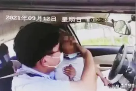 67岁考生四考科目三，突发晕倒，教科书式抢救上演图片