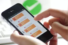 面对女人索要红包时，高情商这样回复，吃不了亏还能抱得美人归图片