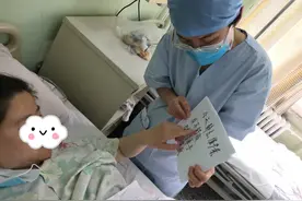 一次无声的分娩，这些纸条“对话”太暖心！图片