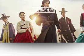 燧发枪的东亚传奇之旅：当清军里朝鲜火枪手杠上沙俄哥萨克图片