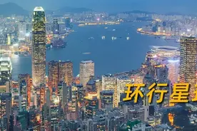犹太人家族在亚洲的势力，你想象不到图片