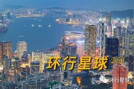 犹太人家族在亚洲的势力，你想象不到图片
