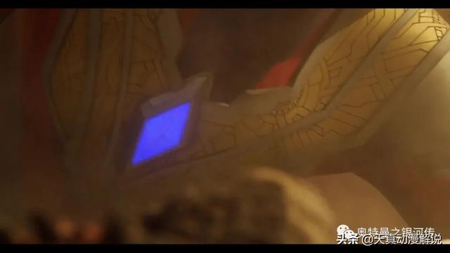 特利迦奥特曼01集｜光的继承者