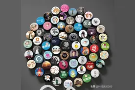 儿童青少年防撞安全伞，徽章伞火爆校园，文创旅游纪念品图片