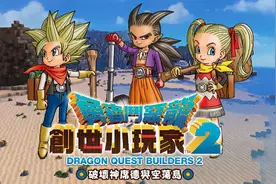 春节假期必备游戏：终于可以填坑了图片