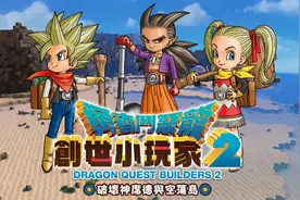 春节假期必备游戏：终于可以填坑了图片