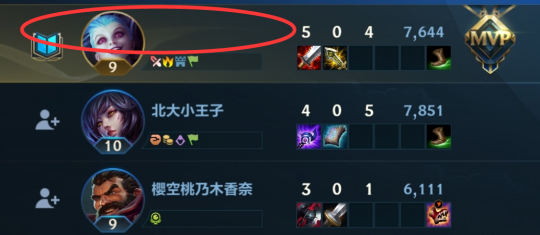 LOL手游台服正式上线，登顶iOS免费榜，玩家的ID亮了