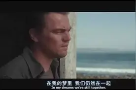 15部高智商哲学类电影图片