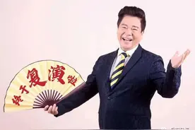 相声大师奇志带了4个岳阳籍徒弟，除了大兵还有谁？图片