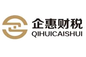 公司注册怎么取一个好听的名字以及公司名称的重要性图片