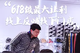 “618”开天猫新店：韩国服饰品牌MLB抗“疫”实录图片