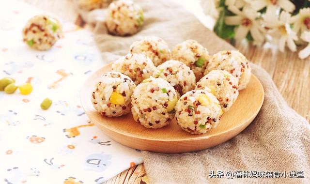 这粗粮，每一粒都有9种氨基酸，堪称蛋白质之王，不给娃吃可惜了