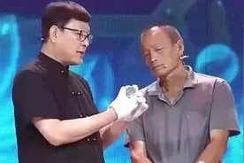 奇闻：老农祖屋地基挖出白银一箱，跑来鉴宝，专家：你可以走了图片