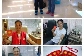 59岁跑完马拉松，18年不间断献血6600毫升，杭州这位阿姨不简单图片