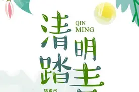 北辰这些"红色旅游"打卡地，你都去过了吗？小编为你梳理党史学习好去处~图片