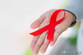 任何人都有可能感染HIV，关于“艾滋病”的8个真相，一定要知道！图片