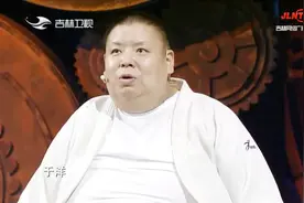 父亲同学聚会后的一次感慨，让柔道冠军想寻找这位20年未见的发小视频封面