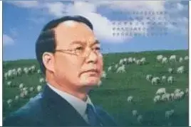 牛玉儒，一生俯首甘为孺子牛，最终因肠癌落幕图片