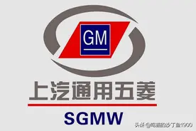 被奉为“国货之光”的五菱神车，居然是个“美国品牌”？图片