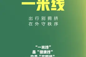 辽宁重点旅游景区电话汇总图片