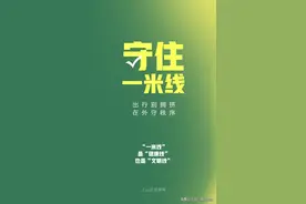 辽宁重点旅游景区电话汇总图片