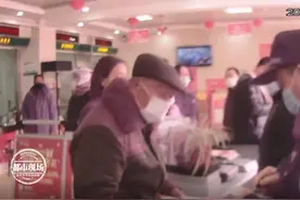 “百万巨奖”从天而降 兑奖要付3万元手续费？他信了图片