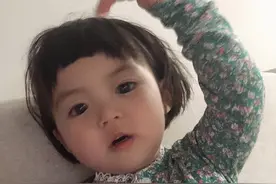 表情包：吃我一心图片