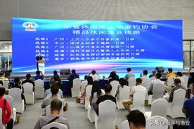 双节合一，广东多条休闲渔业线路等你挑图片
