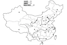 中国存在感最强的四大省会/首府城市图片