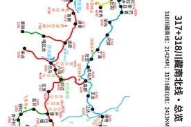 成都到拉萨，川藏线自驾游，高清地图（含沿途垭口、城市海拔）图片