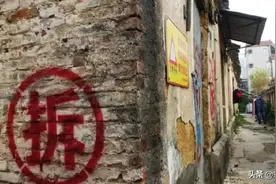 拆迁意味着暴富，为何在农村人都不愿意拆迁？农民：越拆越穷图片