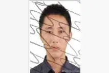 海南省琼中黎苗族自治县国营长征农场三队宿舍1号的谢荣彬，琼山法院催你偿还借款本金150000元(1962)图片