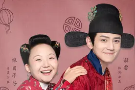《玉楼春》丈夫被同僚欺负，看“虎妻”如何替夫挽回面子，笑喷了图片