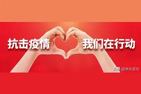 《重生的述说》——抗疫组歌之三图片
