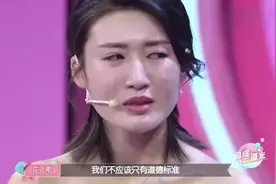 现在就告白：两人同时喜欢同一女生，现场撕破脸关系决裂图片