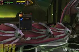 魔兽怀旧服：“蛋刀”掉率测试，连刷上百次伊利丹，仍未凑齐双刀图片