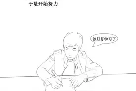 其实人活到30岁，就已经“死”了图片