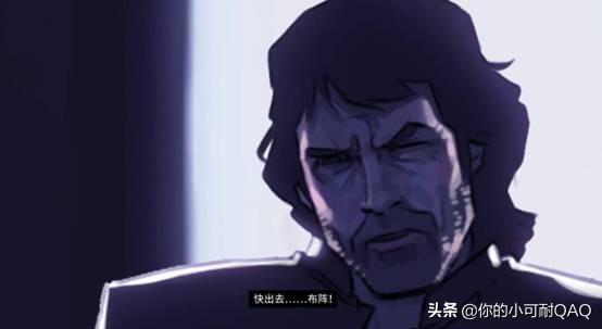 《新的征程》DNF版本第二季《热血本能》回顾