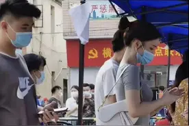 玩你的人和爱你的人之间的区别图片
