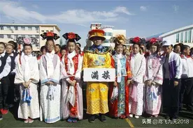 如今满族为何使用汉姓，而不是清朝时期的多音节姓氏？图片